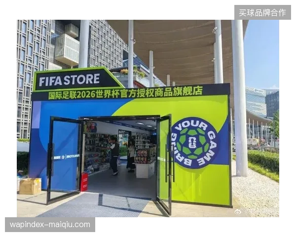特许礼品零售库存预警,世界杯期间中心城区快闪店为何遭遇供需错配? 特许礼品零售库存预警,世界杯期间中心城区快闪店为何遭遇供需错配?