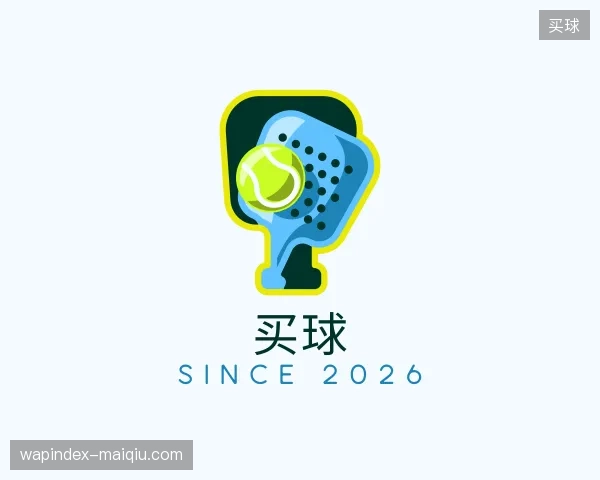 探访买球官方网站